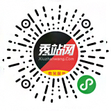 软件开发