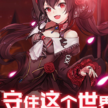 软件开发